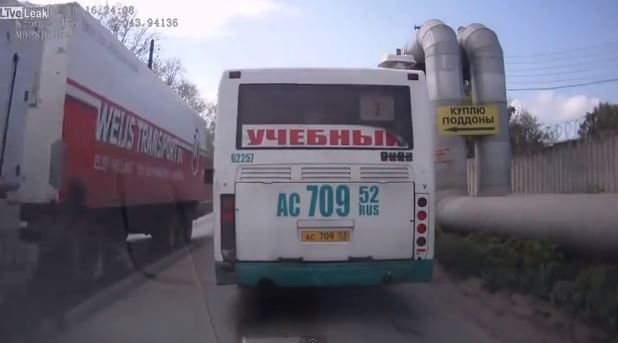 ΒΙΝΤΕΟ-Ένα…βήμα από τον θάνατο