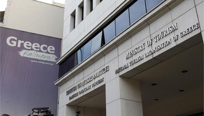 Άρχισαν προσφυγές για τη διαθεσιμότητα