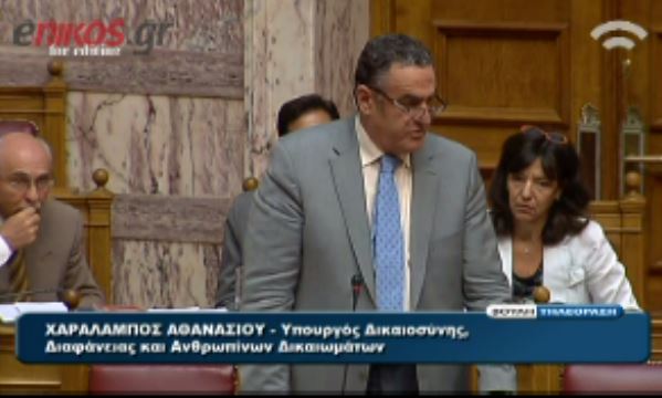 ΒΙΝΤΕΟ-Αθανασίου:Στόχος του ΣΥΡΙΖΑ οι επιτυχίες του Σαμαρά