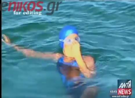 ΒΙΝΤΕΟ-64χρονη θα κολυμπήσει 166 χιλιόμετρα