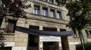 Υπό κατάληψη η Γενική Γραμματεία Εμπορίου