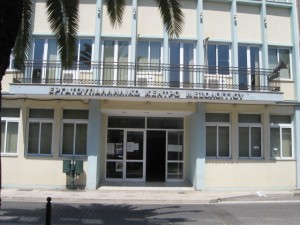 «Η μνημονιακή πολιτική απαξιώνει»