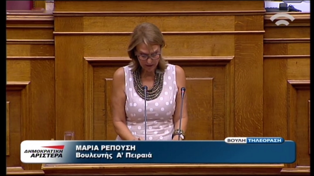 ΒΙΝΤΕΟ-Ρεπούση:”Νεκρή γλώσσα τα Αρχαία Ελληνικά”