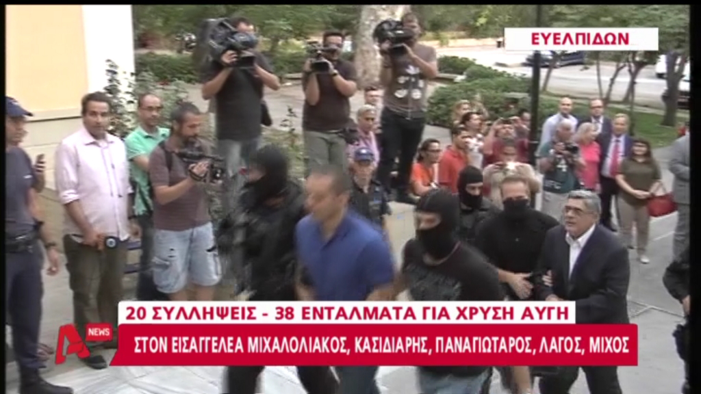 Κασιδιάρης: “Δεν λυγίζουμε κ…λες”