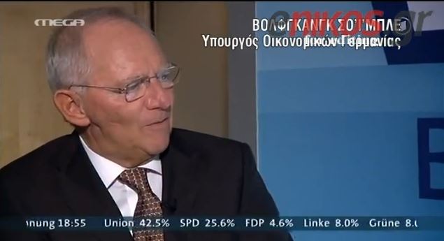 ΒΙΝΤΕΟ-Οι δηλώσεις του Σόιμπλε