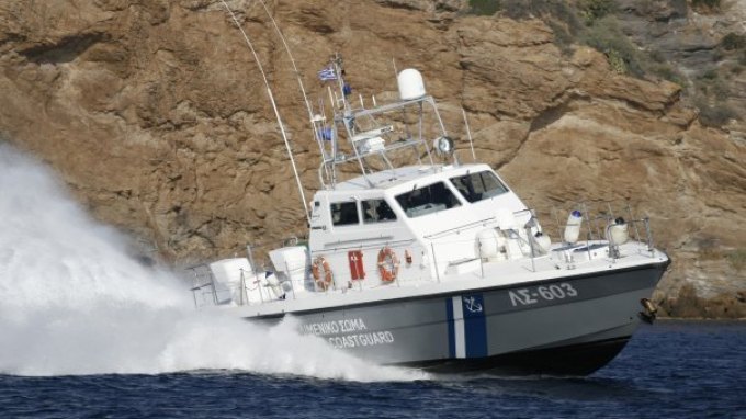 Χάθηκαν τα ίχνη του