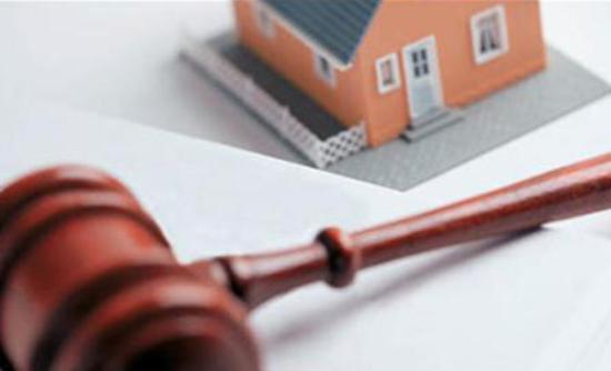 20.000 ακίνητα στο «σφυρί»