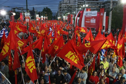 Διαμαρτυρία στο Πέραμα