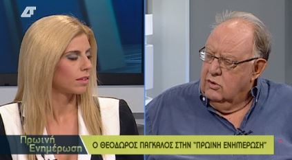 ΒΙΝΤΕΟ-Πάγκαλος κατά πάντων