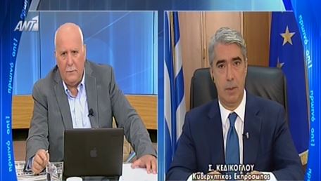 ΒΙΝΤΕΟ-Κεδίκογλου: Ο Τσίπρας μας βάζει στο ίδιο σακί με τη ΧΑ