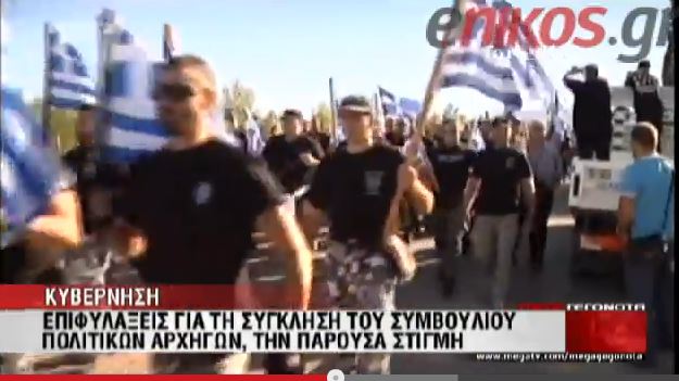 BINTEO-Οι πολιτικοί αρχηγοί για το συμβούλιο