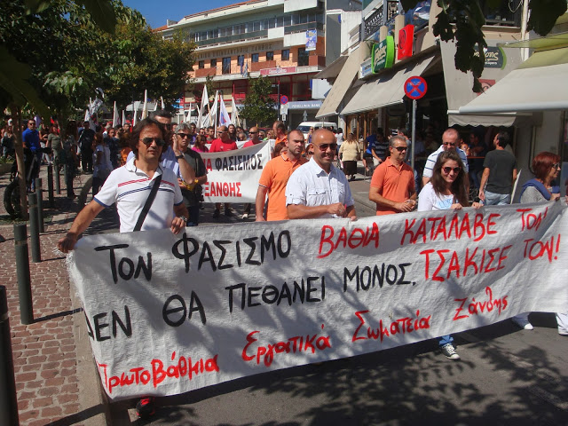 BINTEO-Πορεία κατά της Χ.Α. στην Ξάνθη