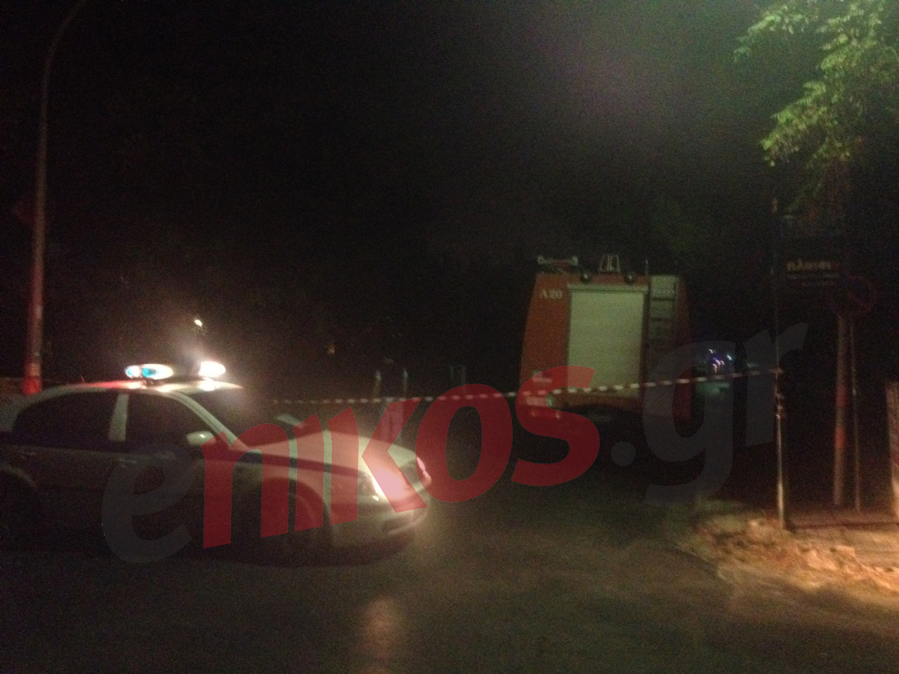 ΤΩΡΑ-ΦΩΤΟ από την ΔΟΥ Κηφισιάς