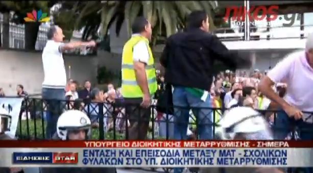 ΒΙΝΤΕΟ-Μήνυμα Σαμαρά σε συνδικάτα και αντιπολίτευση