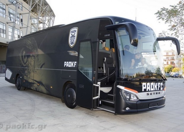 Το ντεμπούτο του πούλμαν του ΠΑΟΚ