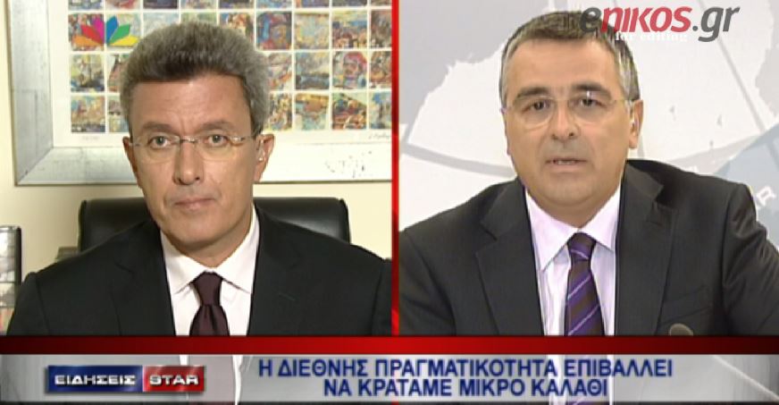 ΒΙΝΤΕΟ-Νίκος Χατζηνικολάου: Η πρόταση της σθεναρής διαπραγμάτευσης