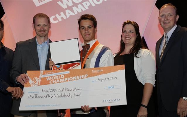 Παγκόσμια διάκριση για 15χρονο