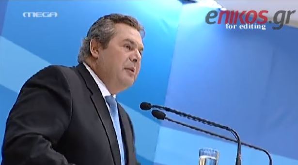 ΒΙΝΤΕΟ-Επίθεση του Καμμένου στην κυβέρνηση