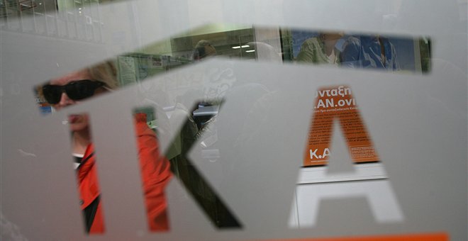 ΙΚΑ: Απεργιών συνέχεια…