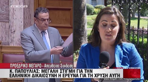 ΒΙΝΤΕΟ-Ο Αθανασίου στον Παπούλια