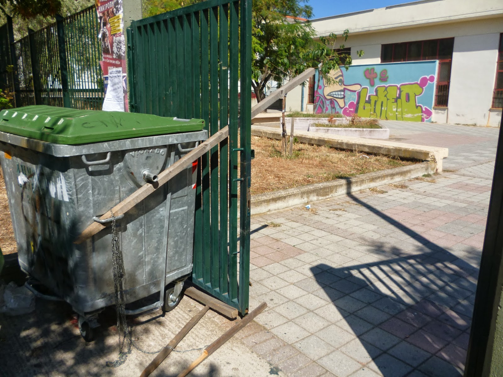 Σε αναβρασμό οι σχολικές μονάδες της Ξάνθης