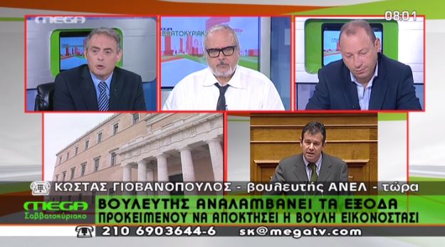 ΒΙΝΤΕΟ-Ο βουλευτής και το εικονοστάσι