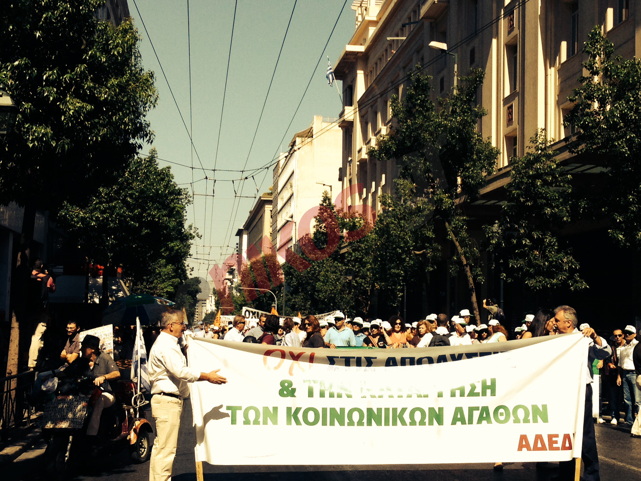 ΤΩΡΑ-ΦΩΤΟ: Διαδηλώσεις στην Αθήνα