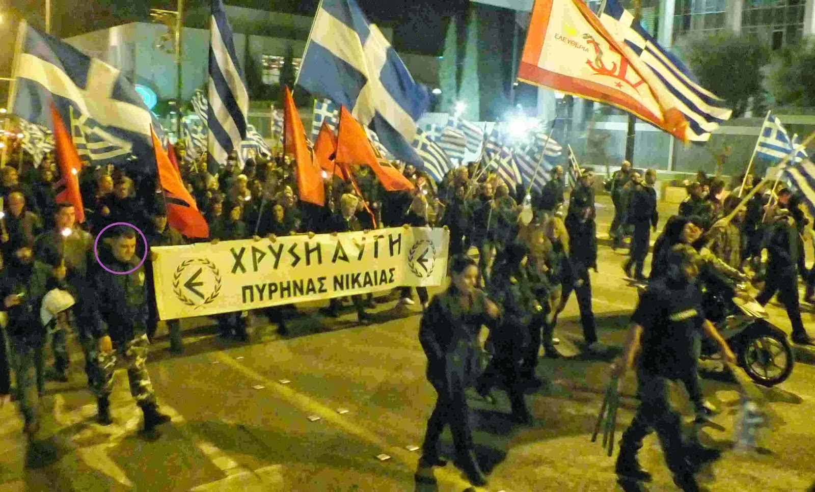 ΦΩΤΟ-Ο Ρουπακιάς σε πορεία της Χ.Α τον Φεβρουάριο