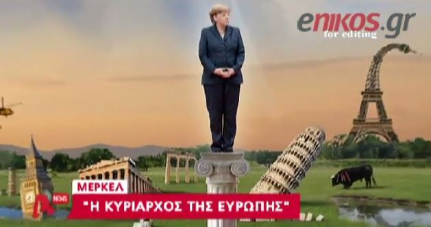 ΒΙΝΤΕΟ-“Μέρκελ: Η κυρίαρχος της Ευρώπης”