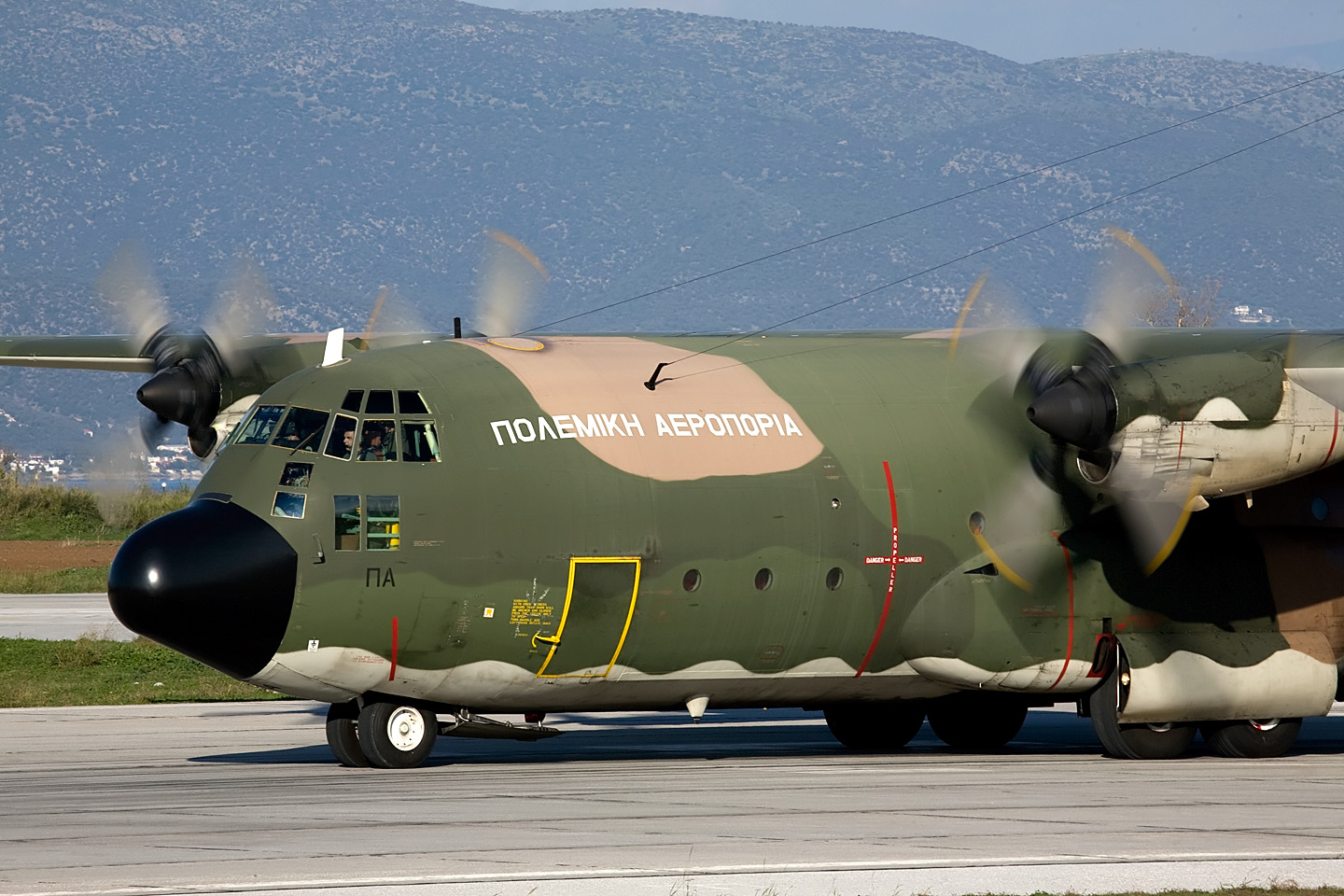 ΤΩΡΑ-Αναγκαστική προσγείωση C-130