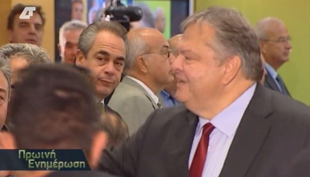 Συνάντηση Βενιζέλου-διοίκησης ΔΕΘ