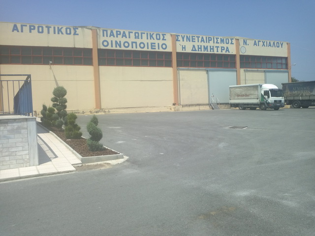 Το χρηματοκιβώτιο έκανε “φτερά”