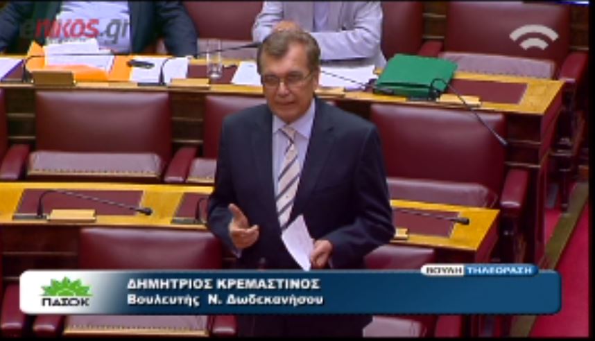 ΒΙΝΤΕΟ-Kρεμαστινός:Προσωπικές οι θέσεις του Κεδίκογλου