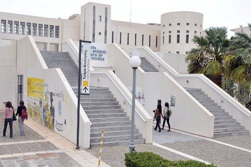 Αντιδράσεις για τη διαθεσιμότητα