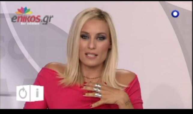 ΒΙΝΤΕΟ-Η πρεμιέρα της Μελέτη