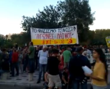 ΒΙΝΤΕΟ-Το αντιφασιστικό συλλαλητήριο στη Θεσσαλονίκη