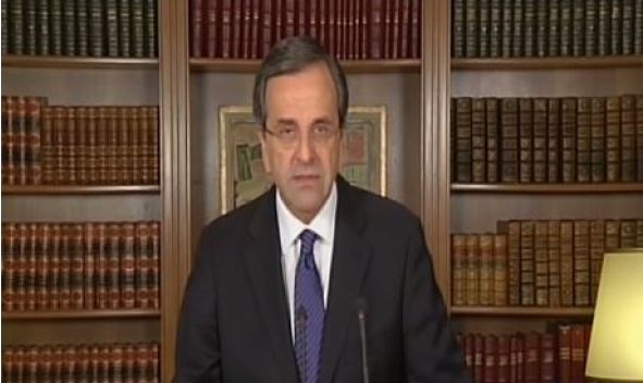 BINTEO-Η παρέμβαση του Πρωθυπουργού για την δολοφονία στο Κερατσίνι