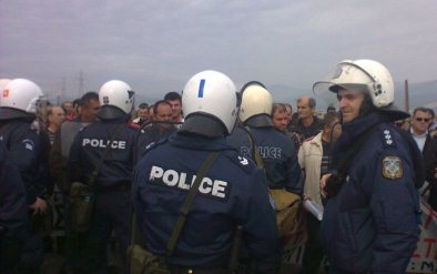 Συμπλοκές εργαζομένων-ΜΑΤ