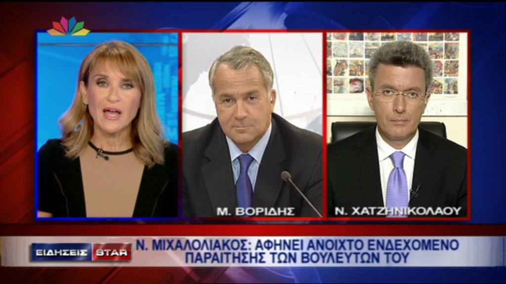 ΒΙΝΤΕΟ-Βορίδης: Δεν συνυπήρξα με τον Μιχαλολιάκο στη νεολαία της ΕΠΕΝ