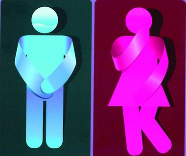 Γυναικεία ακράτεια ούρων: Τρόποι θεραπείας