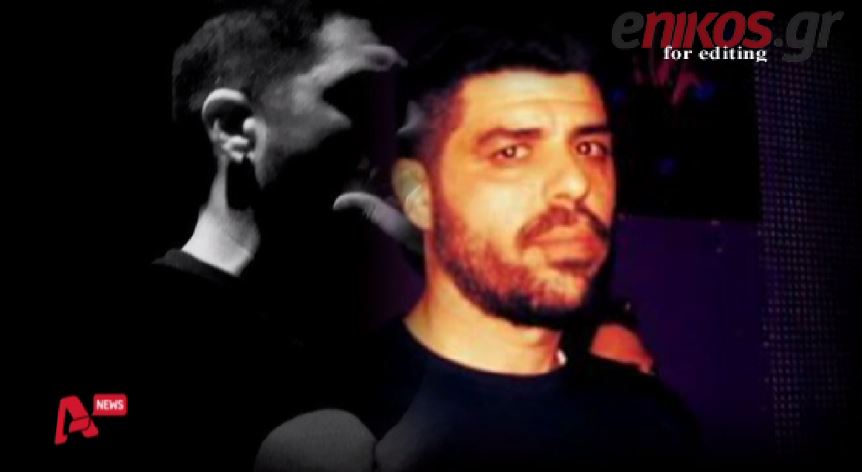 ΒΙΝΤΕΟ-Το τελευταίο αντίο στον Παύλο Φύσσα