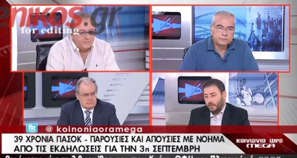 ΒΙΝΤΕΟ-Ανδρουλάκης: Διαφορετικές τώρα οι συνθήκες