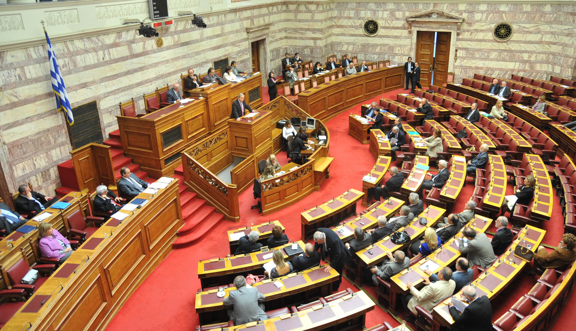 Βουλή: Υπό προστασία οι καταγγέλλοντες