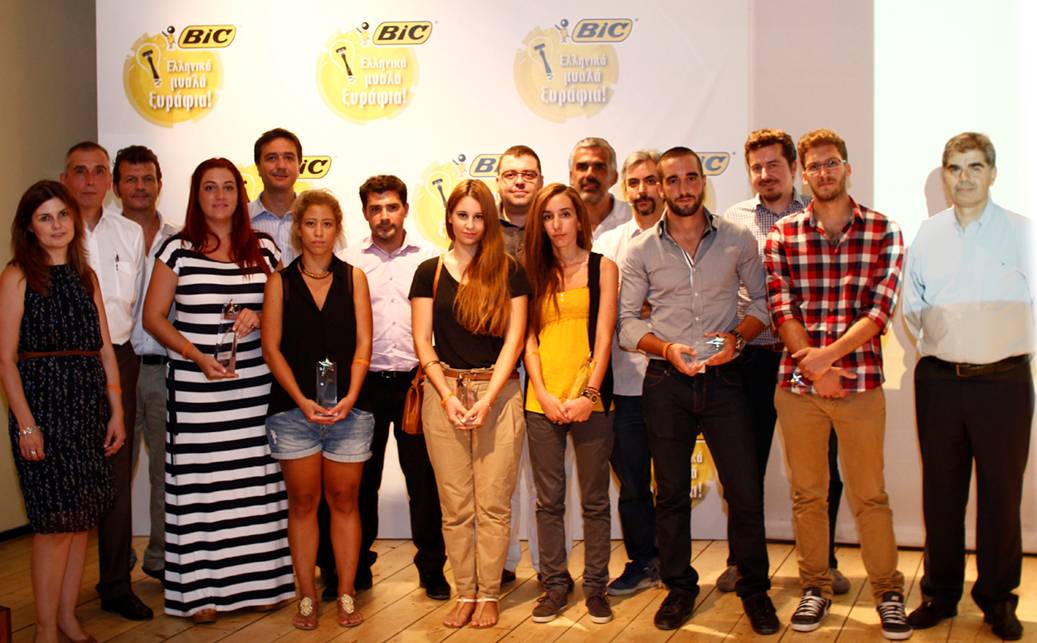 Τα “Ελληνικά μυαλά ξυράφια” της BiC