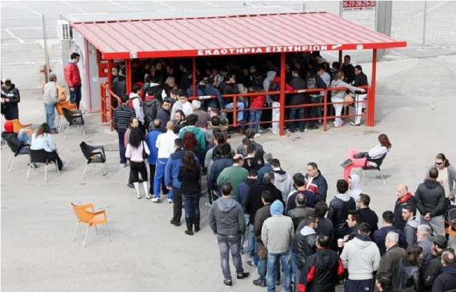 Εξαντλούνται τα εισιτήρια με Παρί