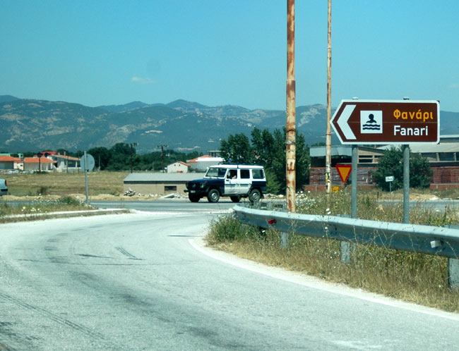 Συναγερμός στο Λιμενικό