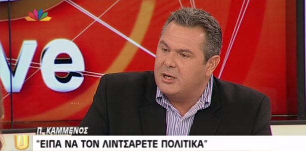 ΒΙΝΤΕΟ-Καμμένος: Είπα να τον λιντσάρουν… πολιτικά