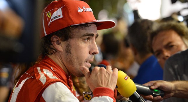 Οι καλημέρες του Αλόνσο