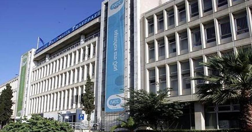 Προς πώληση το Ραδιομέγαρο της Αγίας Παρασκευής