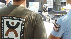 Νέοι και άοπλοι οι δημοτικοί αστυνομικοί της ΕΛ.ΑΣ.